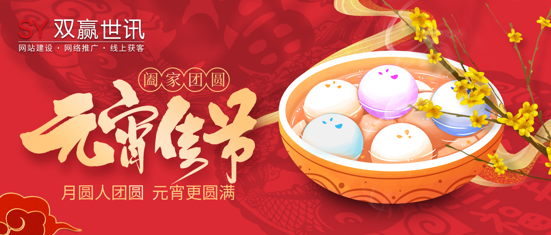 ��ɳ����3354