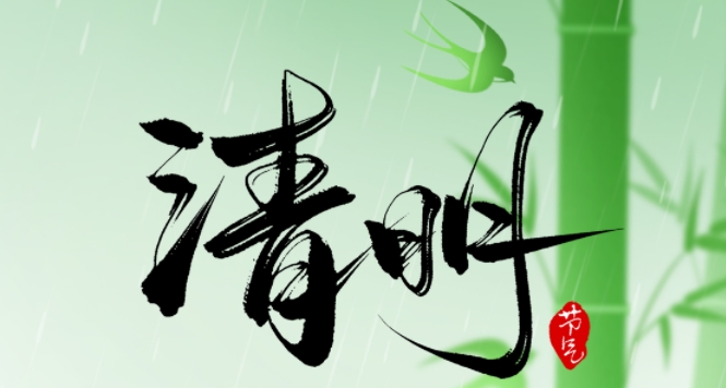 ��ɳ����3354