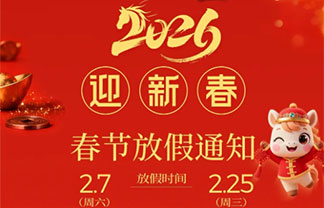 ��ɳ����3354