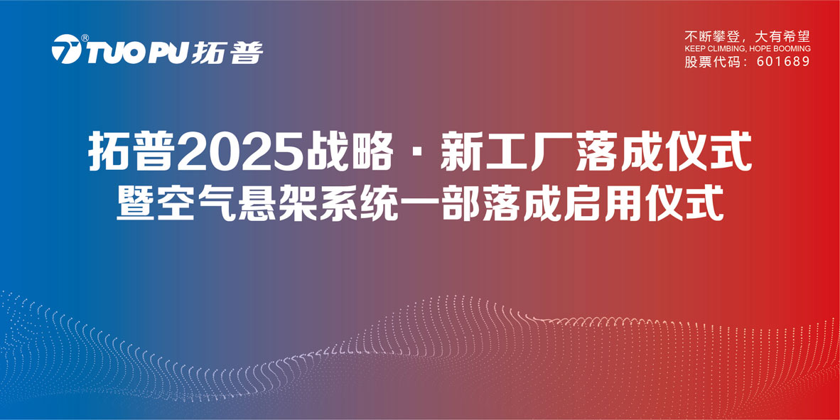 CA88(中国区)唯一官方网站