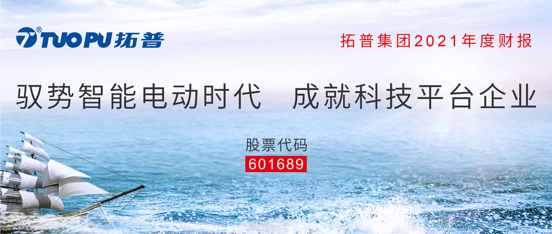 CA88(中国区)唯一官方网站