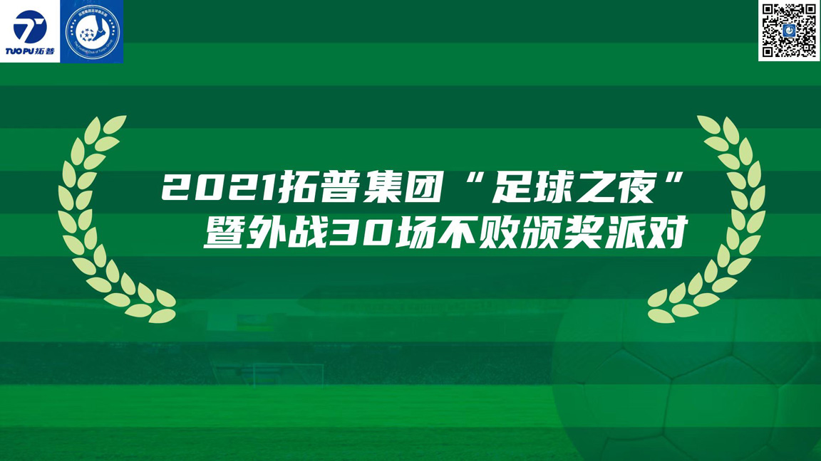 CA88(中国区)唯一官方网站