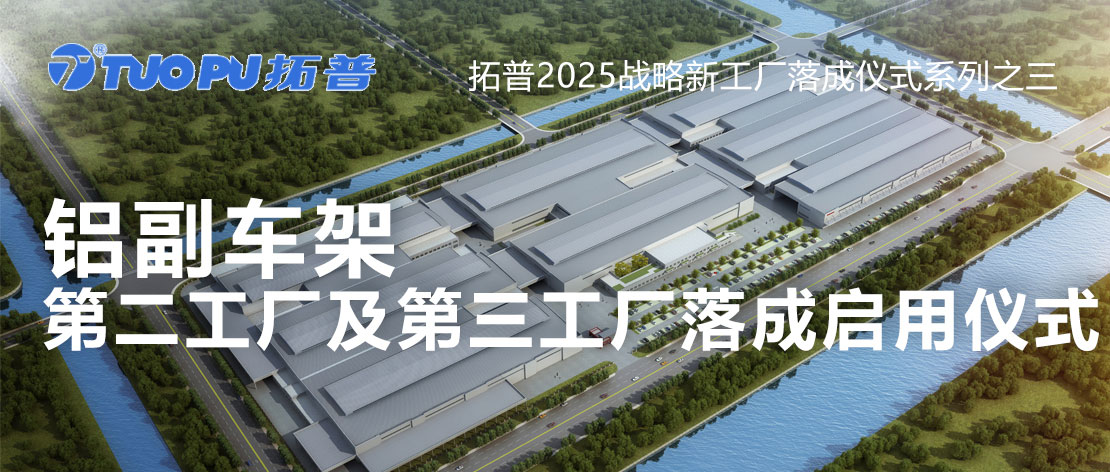 CA88(中国区)唯一官方网站
