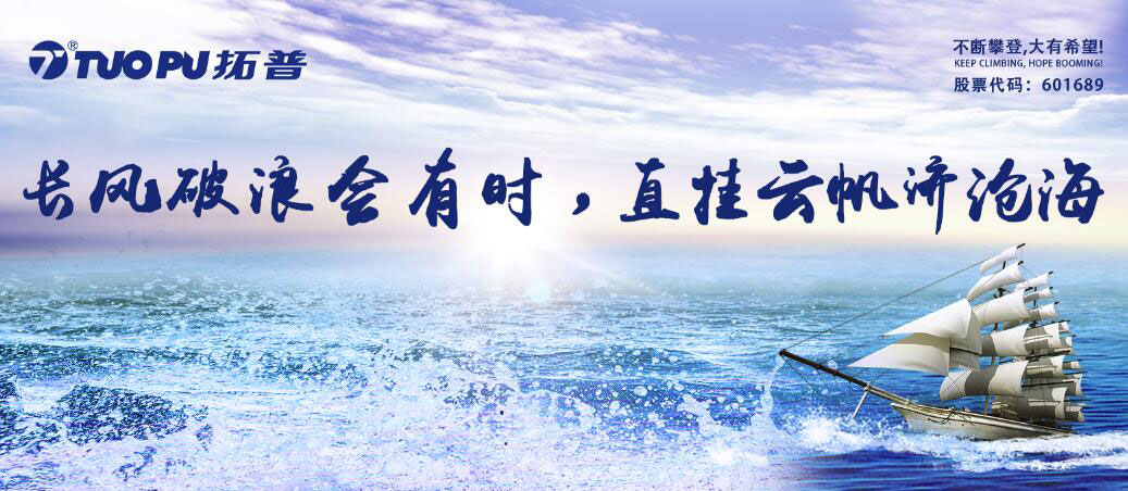 CA88(中国区)唯一官方网站