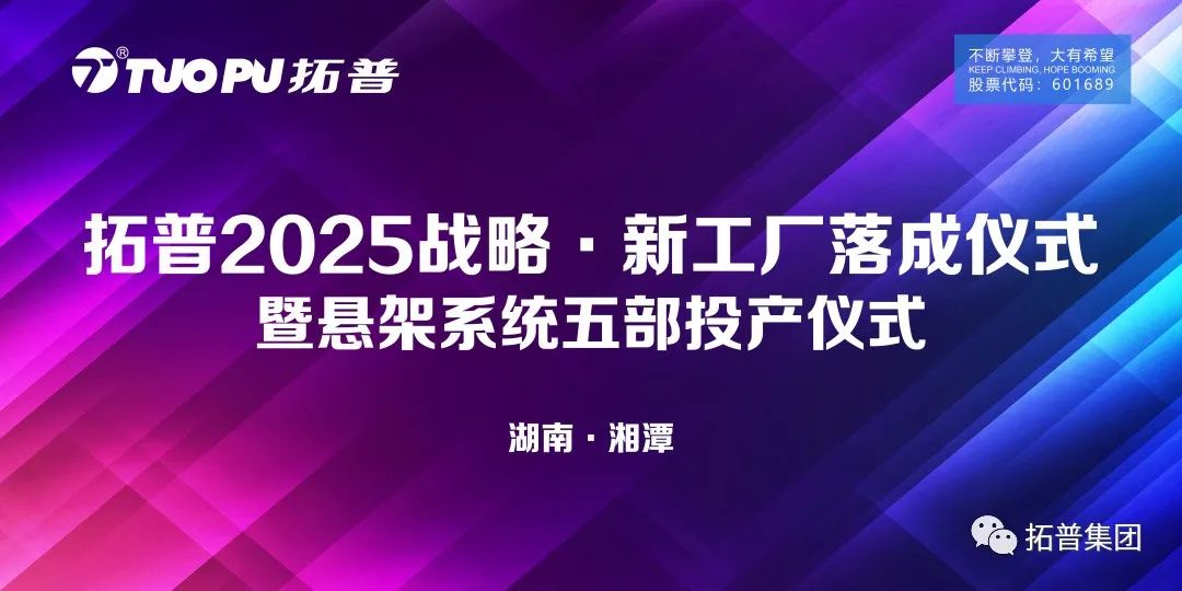 CA88(中国区)唯一官方网站