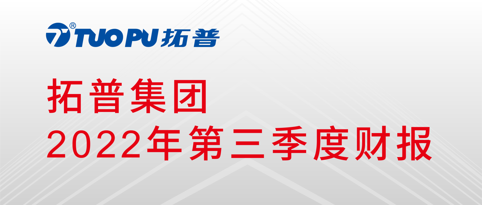 CA88(中国区)唯一官方网站