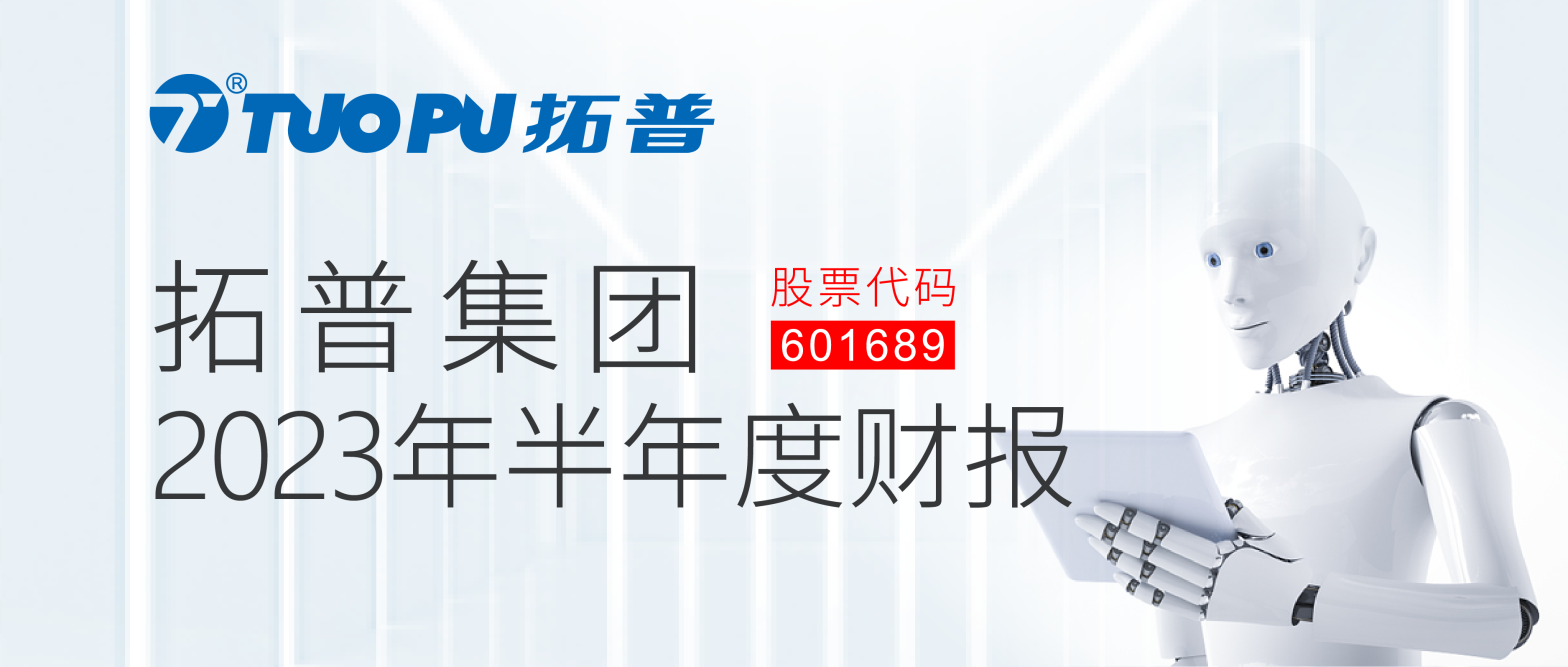 CA88(中国区)唯一官方网站