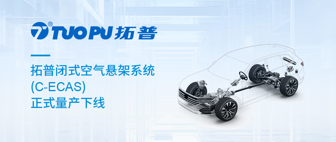 CA88(中国区)唯一官方网站