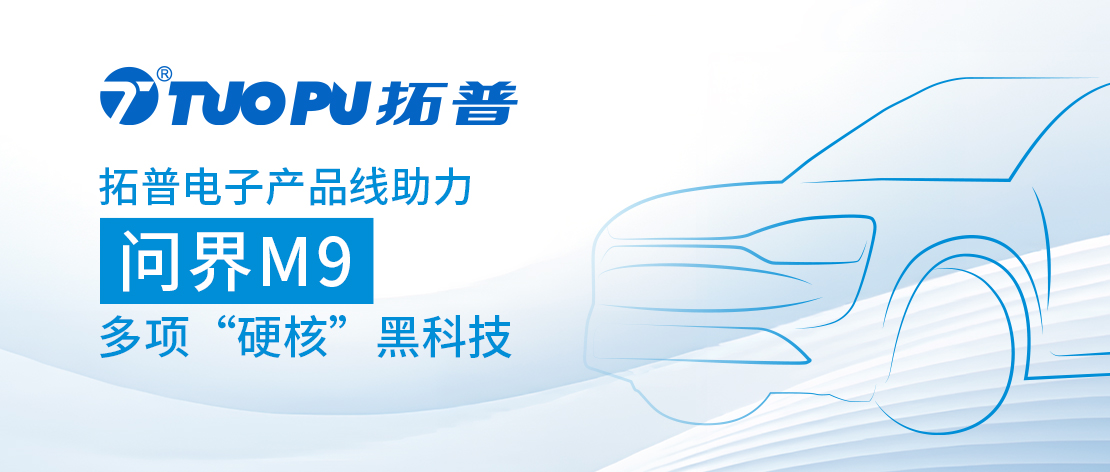 CA88(中国区)唯一官方网站