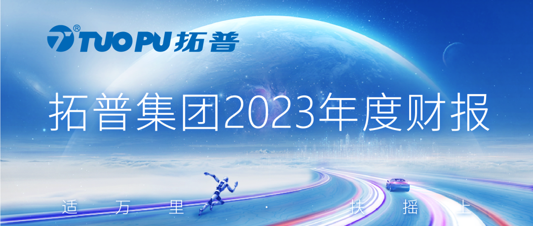 CA88(中国区)唯一官方网站