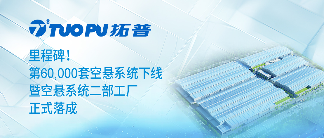 CA88(中国区)唯一官方网站
