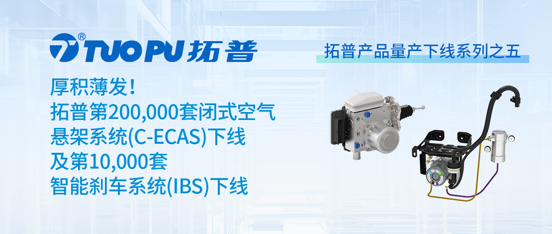 CA88(中国区)唯一官方网站